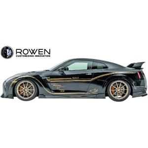 【M's】日産 R35 GT-R 後期 (2016.07-) ROWEN サイドステップ 左右／／W...