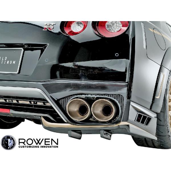 【M's】日産 R35 GT-R 後期 (2016.07-) ROWEN リヤバンパーエクステンショ...