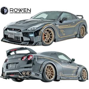 【M's】日産 R35 GT-R 後期 (2016.07-) ROWEN レーシングスタイル フルキ...
