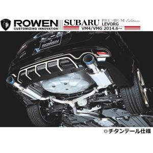 M's】スバル レヴォーグ 前期 4本出し 2サイレンサー マフラー チタン