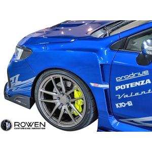 VARIS バリス スバル WRX STI & S4 (A〜C) VAB/VAG ARISING I フロント