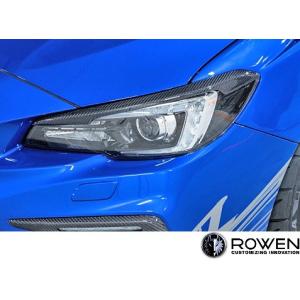 SUBARU（スバル） 【SUBARU・WRX】フォグカバー（S4用