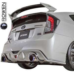 キャンセル不可商品】 ユージーランドボディ youzealandbody SSキット