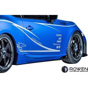 86 【M's】 TOYOTA ZN6 前期 (2012-2016) RALLY BACKER Ver.2 リア