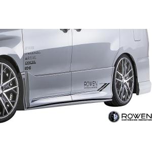ヴォクシー 【M's】TOYOTA VOXY 80 後期（H29/7-）80V-SS サイド