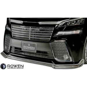 ヴェルファイア 【M's】 トヨタ 30系 4WD用 (2015y-) IDEAL