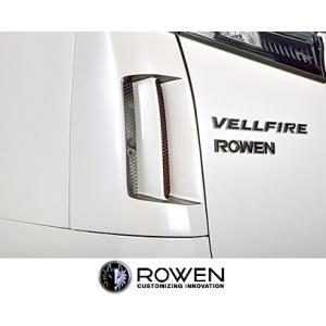 M's】 アルファード 30 系 リア コーナー パネル ROWEN エアロ JAPAN