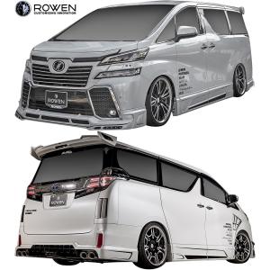 ヴェルファイア 【M's】 KUHL RACING (H27/1〜) 前期 30V-SS