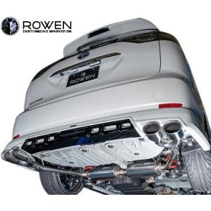 ROWEN マフラー プレミアム01S トヨタ エスティマ アエラス 2.4L FF