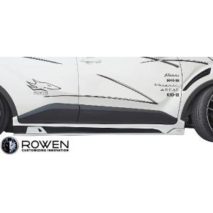 C-HR 【M's】 トヨタ GR (2016.12-) NOBLESSE サイドステップ 左右
