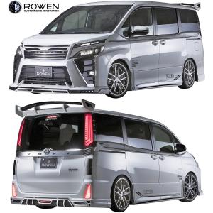 ROSSO MODELLO（ロッソモデロ） GT-X ヴォクシー ノア マフラー ZRR70G