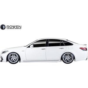 モデリスタ 220 クラウン RS サイドスカート サイドステップ 右 : 拓海