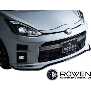 TRD ハイレスポンスマフラーVer.S (リヤバンパースポイラーVer.1用