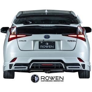 プリウス 【M's】トヨタ 50系 後期 RR (2018.12-) ROWEN リヤウイング