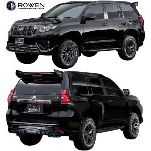 トヨタ 【M's】トヨタ ランドクルーザー プラド 150系 後期(H29 トヨタ 【M's】トヨタ ランドクルーザー プラド 150系 後期(H29