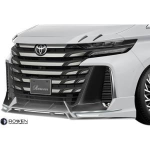 ヴェルファイア 40系 モデリスタ クールシャインキット（フロント