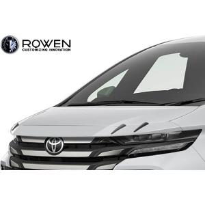 TRD アルファード / ヴェルファイア 40系 AAHH45W (4WD / HEV車))用