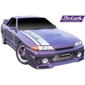 HCR32 スカイライン T-2 Side Step 塗装済み : エアロ.カスタムパーツ