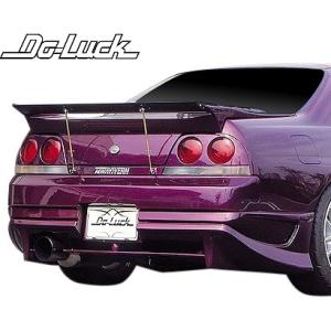 【M's】 日産 R33 スカイライン GT-R BCNR33 (1995.1-1998.12) D...