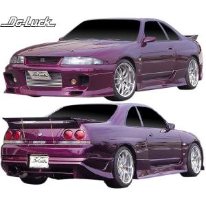 スカイラインGT-R フードトップモール ハセミモータースポーツ R33 FRP