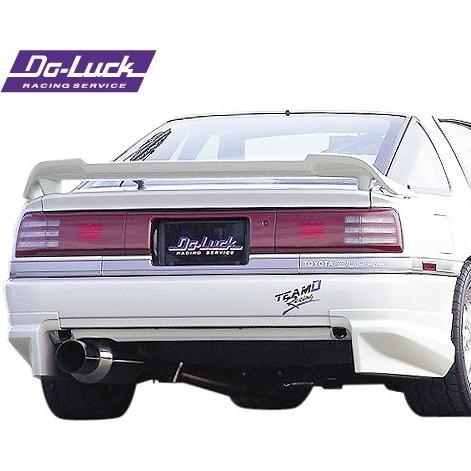 【M's】 70系 スープラ JZA70 (1986.2-1993.4) Do-Luck リアサイド...