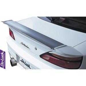 日産（NISSAN） 【M's】日産 S14 シルビア (1993y-1998y) Rocket Bunny