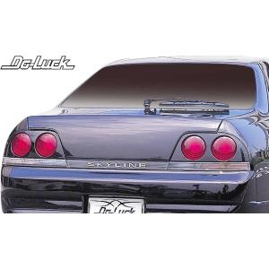 トラスト スカイライン ECR33 リアスポイラー2Dr : オートヴィレッジ