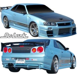 LIBERTY WALK（リバティーウォーク） 【M's】R32 スカイライン GT-R