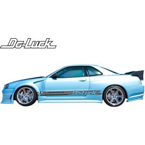 【M's】 日産 R34 スカイライン GT-R BNR34 (1999.1-2002.12) Do...
