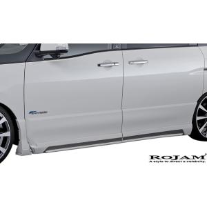 IMPUL インパル セレナ ハイウェイスター FC26 / HFC26 エアロ サイド