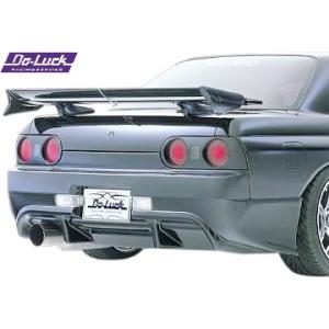 【M's】 日産 R32 スカイライン GT-R BNR32 Do-Luck リアバンパー T-2 ...