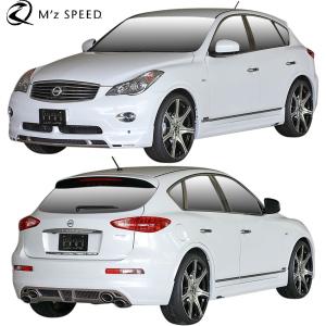 M'z SPEED J50 スカイライン クロスオーバー LUV-LINE Front・Side