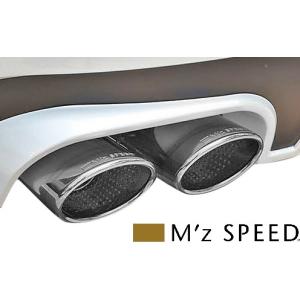 M'z SPEED 【M's】 トヨタ 80 ハリアー 2.5HV 2WD MZ93 (2020.6
