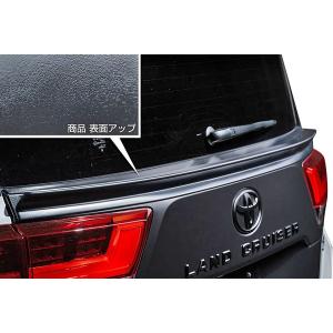 【新車外し？】 ランドクルーザー リアスポイラー 76085-60130-A2 トヨタ（TOYOTA） トヨタ純正 ランドクルーザー リアスポイラー 76085