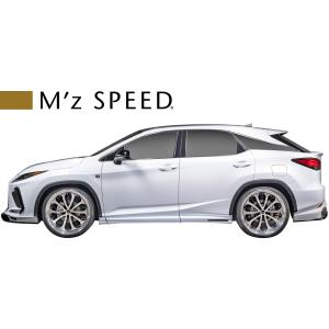 LEXUS RX ALA10/ALH10系 モデリスタ サイドスカート 素地 塗装済