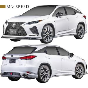 モデリスタ レクサス RX350/450h+/500h ALA/ALH10系 サイドスカート