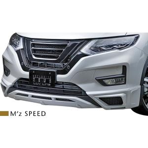 【M’s】 日産 T32 エクストレイル 後期 (2017/6-2020/9) M'z SPEED ...