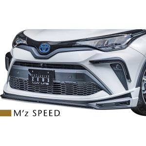 プリウス 【M's】30 前期 フロント スポイラー Ver.2 LED付 ／ ROWEN