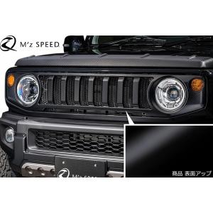 ジムニー 【M's】 ジムニーノマド 5ドア JC74W (2025.4-) M'z SPEED