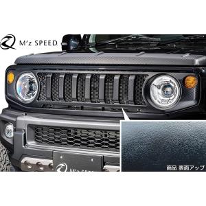 ジムニーシエラ用　　ベンツ風グリル ジムニーシエラ用 ベンツ風グリル ジムニーシエラ用 ベンツ風グリル