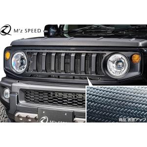 ジムニー 【M's】 ジムニーノマド 5ドア JC74W (2025.4-) M'z SPEED