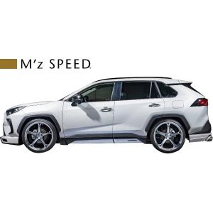 【M's】トヨタ RAV4 MXAA54/AXAH54 (2019/4-) M'z SPEED LU...