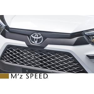 M'z SPEED 【つや消しブラック仕様】【カーボン柄ブラック仕様