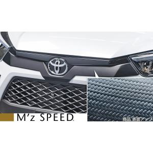 【M's】トヨタ ライズ A200A (2019/11-) M'z SPEED LUV LINE フ...