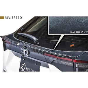 ノブレッセ ヤリスクロス 10/15 リアゲートスポイラー小(ルーフ