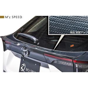 【M's】 トヨタ ヤリス クロス MXPJ1# MXPB1# (2020/8-) M'z SPEE...