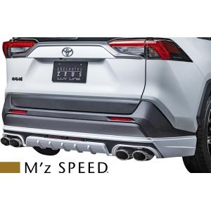 TRDマフラー RAV4 ガソリン車 RAV4用ハイレスポンスマフラーVer.Sマフラー TRD｜RAV4 Online