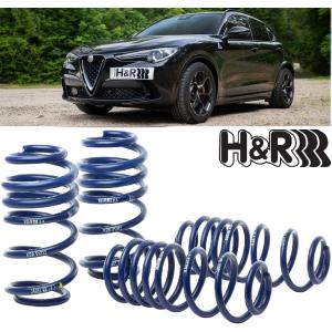 Eibach（アイバッハ） ローダウンサスペンションキット アルファロメオ