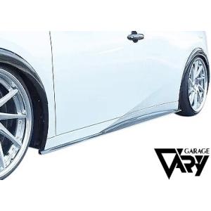 【M’s】 60系 プリウス MXWH60 MXWH65 GARAGE VARY VALIANT サ...