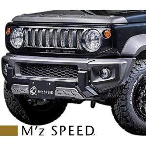 【M&apos;s】 JB74W (2018/7-) M&apos;z SPEED CROSS LINE フロントバンパ...